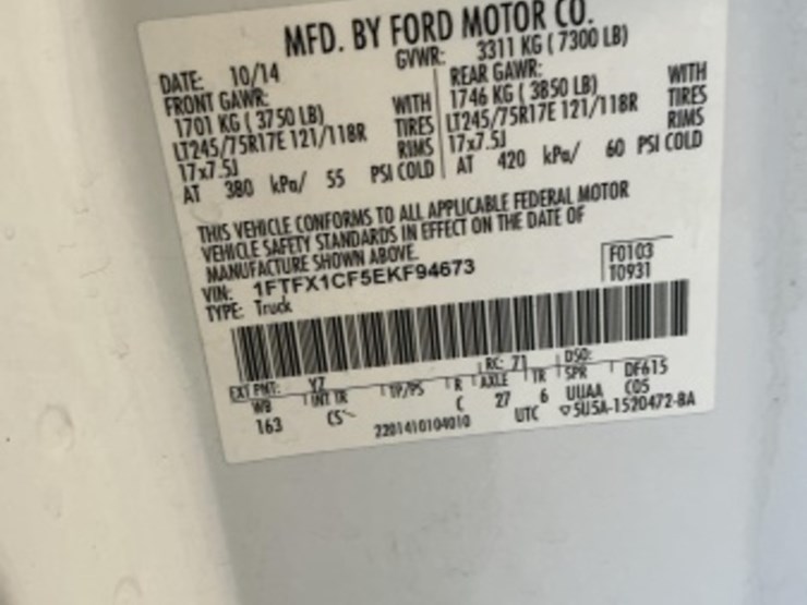 2014-ford-f150-image-15