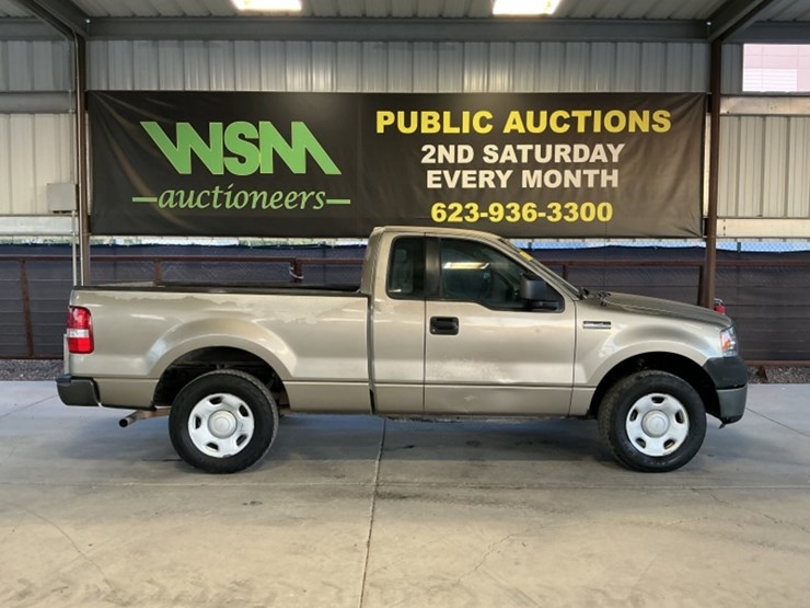 2006-ford-f150-image-1