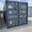 like-new-20ft-shipping-container-image-1