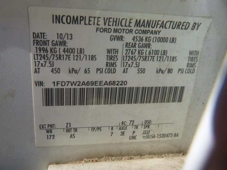 2014-ford-f250-image-19