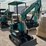 2025-cfg-industry-qh12r-image-1