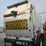 2011-international-workstar-7400-image-4