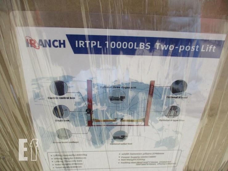 ingersoll-rand-irtpl-image-4