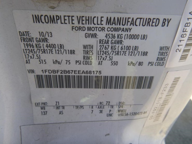 2014-ford-f250-image-19