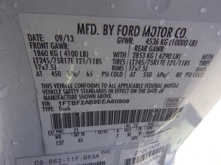 2014-ford-f250-image-14