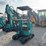 cfg-industry-h16r-image-1