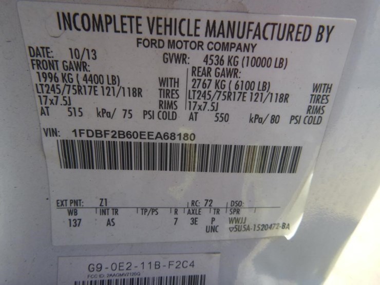 2014-ford-f250-image-19