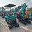 cfg-industry-mh13rx-image-2