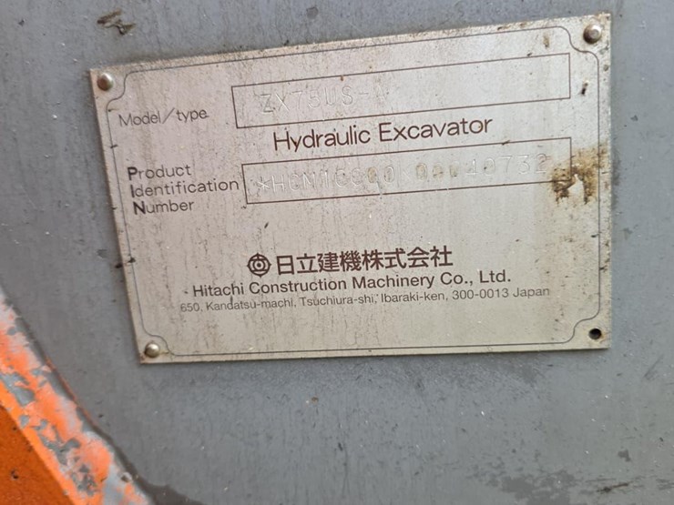 hitachi-zx75us-a-image-3