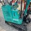 cfg-industry-h16r-image-23