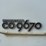1984-international-cof9670-image-29