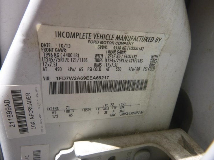 2014-ford-f250-image-19