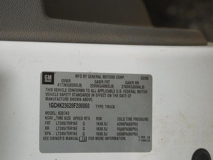 2008-chevrolet-2500-image-13