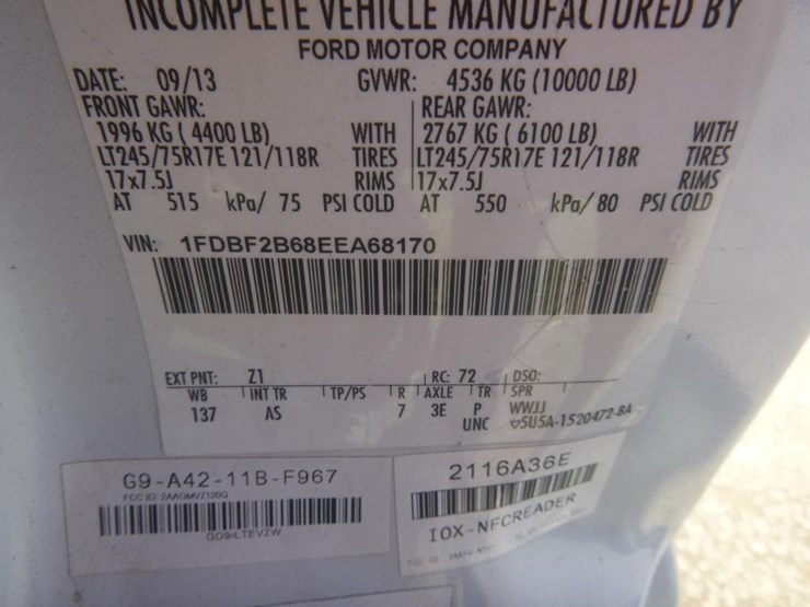 2014-ford-f250-image-19