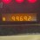 2005-caterpillar-120h-image-31