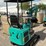 2025-cfg-industry-mh12rx-image-4