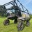hagie-280-image-1