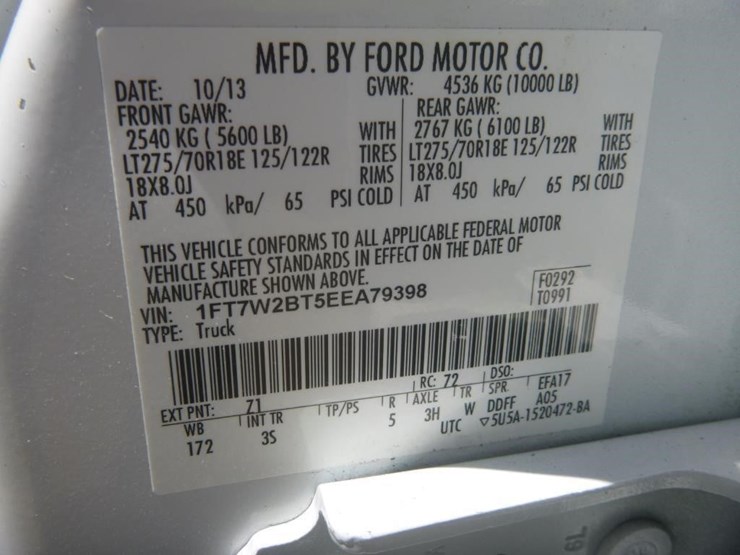 2014-ford-f250-image-25