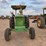 john-deere-4020-image-3