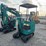 cfg-industry-h16r-image-1