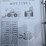 1997-manitou-1130l-image-80
