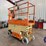 2017-jlg-2632es-image-3