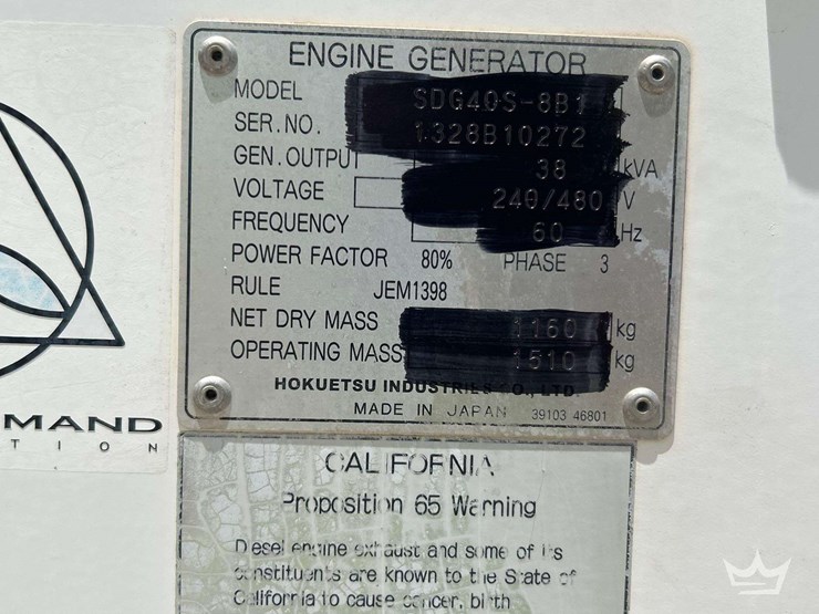 airman-powerpro-40-38kva-towable-diesel-generator-image-5