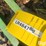 john-deere-200-image-18