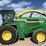 john-deere-7780-image-8