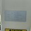 meridian-mgm5000-image-13