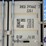 2026-20’-multi-purpose-shipping-container-image-17