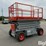 massey-ferguson-730-image-1