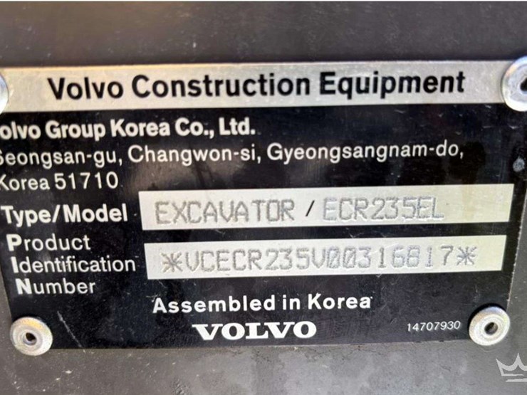 2025-volvo-ecr235e-tunnel-boom-hydraulic-excavator-image-12
