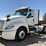 2021-international-lt-image-1