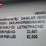 2021-freightliner-cascadia-126-image-24