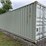 unused-2026-ce-irc40-yhx-40ft-container-with-4-doors-image-8