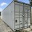 #40-•-40'-high-cube-conex/-shipping-container---one-trip-image-4