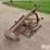 international-1300-image-3