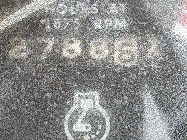1977-massey-ferguson-255-image-8