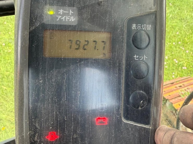 hitachi-zx75us-a-image-4