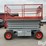 massey-ferguson-730-image-4