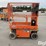 2016-jlg-1230es-image-4
