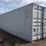 40-ft-one-way-shipping-container---multi-door---dfcu1699698-image-3
