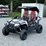 unused-2026-xy200kt-utv-image-10