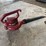 toro-superblower-yardvac-model-51583-electric-leaf-blower-image-1