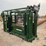 arrowquip-7500lv-image-1