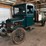ford-1925-image-2