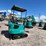 2026-cfg-industry-kv16r-image-13