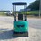 2026-cfg-industry-kv16r-image-3