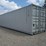 #l69-000-•-40ft-container-image-6
